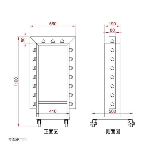 電飾スタンド看板 LED点滅球付き 印刷シート貼込タイプ 両面表示 高さ108cm シルバー/ブラック TL-S450