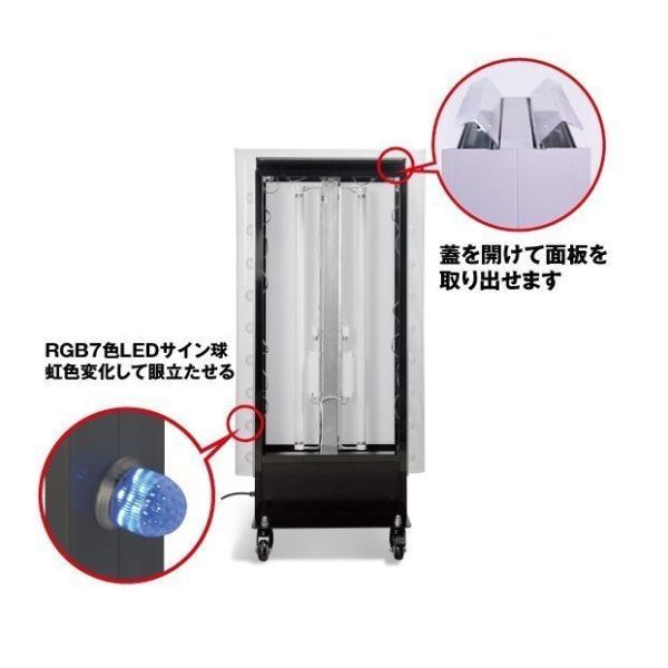 電飾スタンド看板 LED点滅球付き 印刷シート貼込タイプ 両面表示 高さ108cm シルバー/ブラック TL-S450