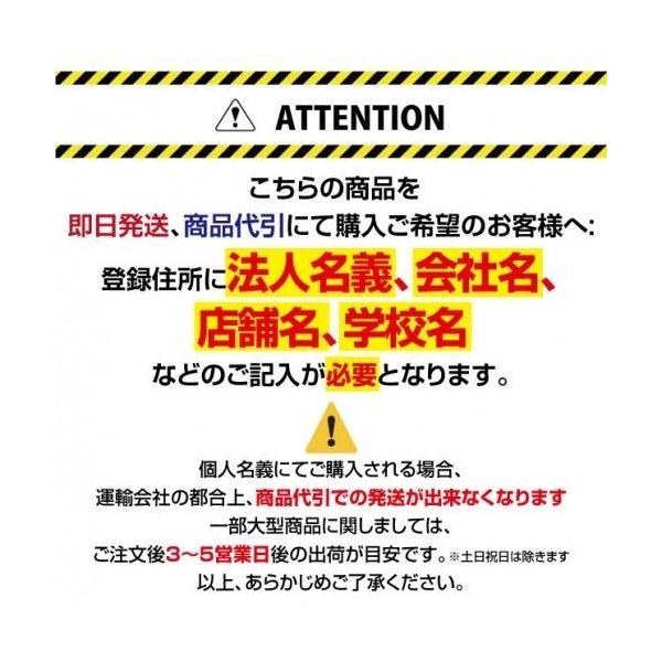電飾スタンド看板 LED点滅球付き 印刷シート貼込タイプ 両面表示 高さ128cm シルバー/ブラック TL-S500
