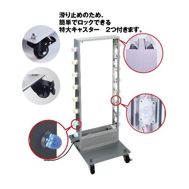 電飾スタンド看板 LED点滅球付き 印刷シート貼込タイプ 両面表示 高さ113cm シルバー/ブラック/ゴールド TL-U480