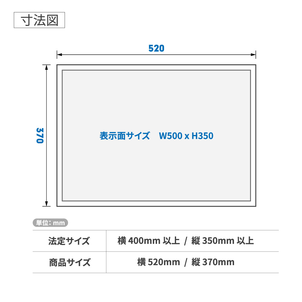 宅地建物取引業者票 看板 【W520mm×H370mm】 「銀ステンレス板×黒文字」看板 宅事務所用 標識 サインプレート 法定看板 許可票 tr-sil-sil