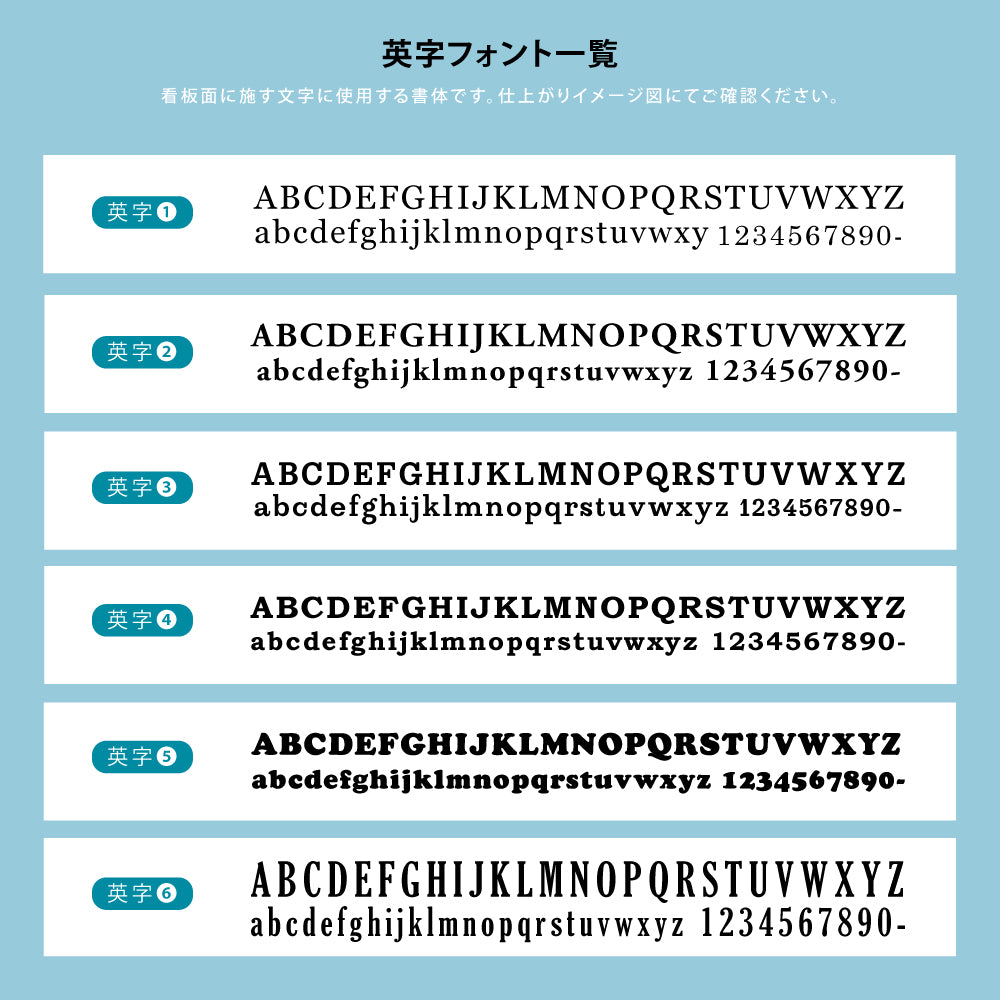 カルプ文字【一文字】浮き文字 立体文字「漢字」 縦30cm×厚さ:3cm Karupu-b300