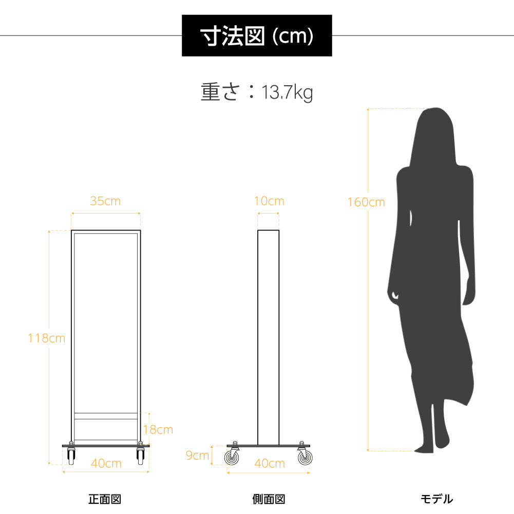 電飾スタンド看板 和風 印刷シート貼込タイプ 両面表示 高さ118cm 青海波/麻の葉/桧垣/黒 ts-wf-01-m