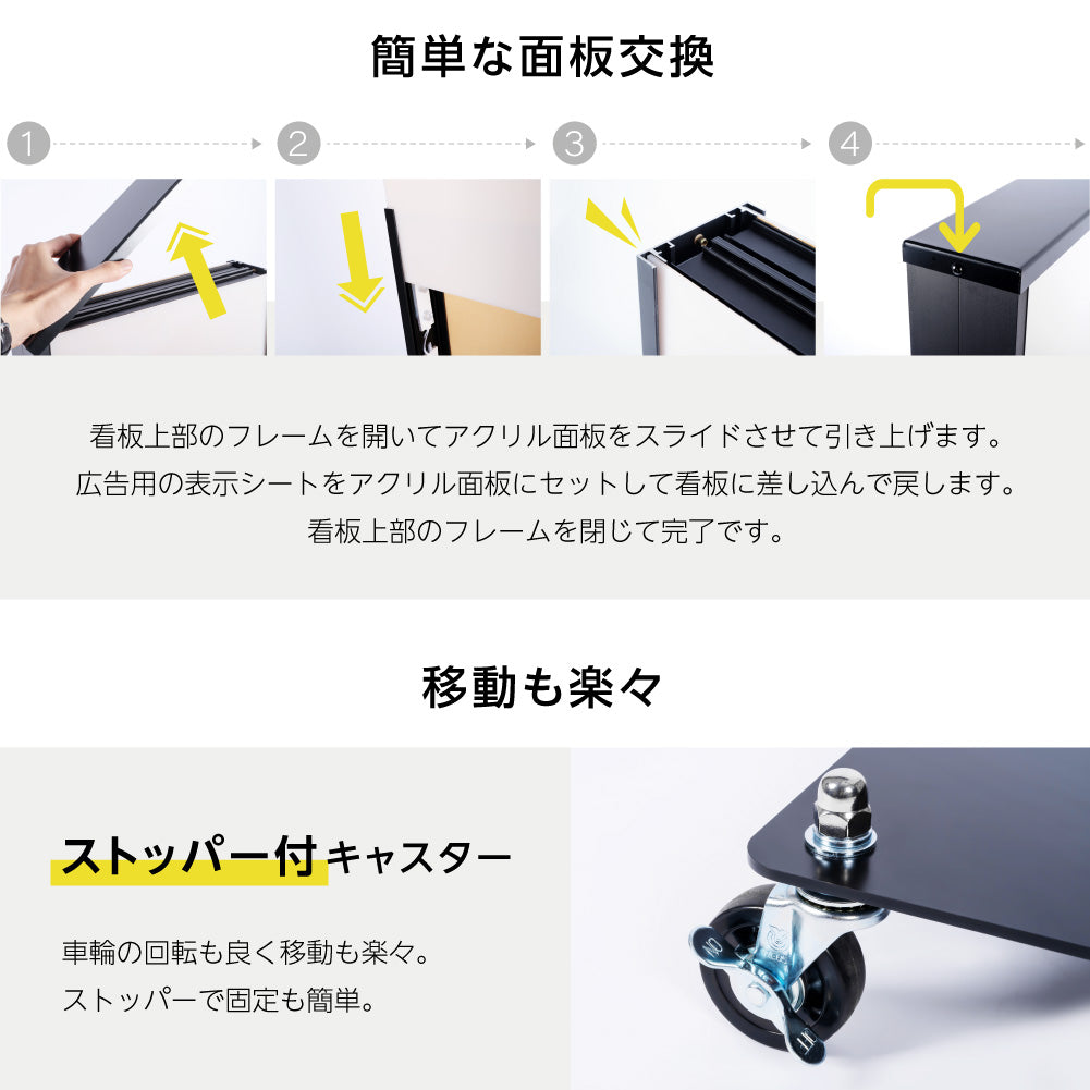 電飾スタンド看板 和風 印刷シート貼込タイプ 両面表示 高さ118cm 青海波/麻の葉/桧垣/黒 ts-wf-01-m