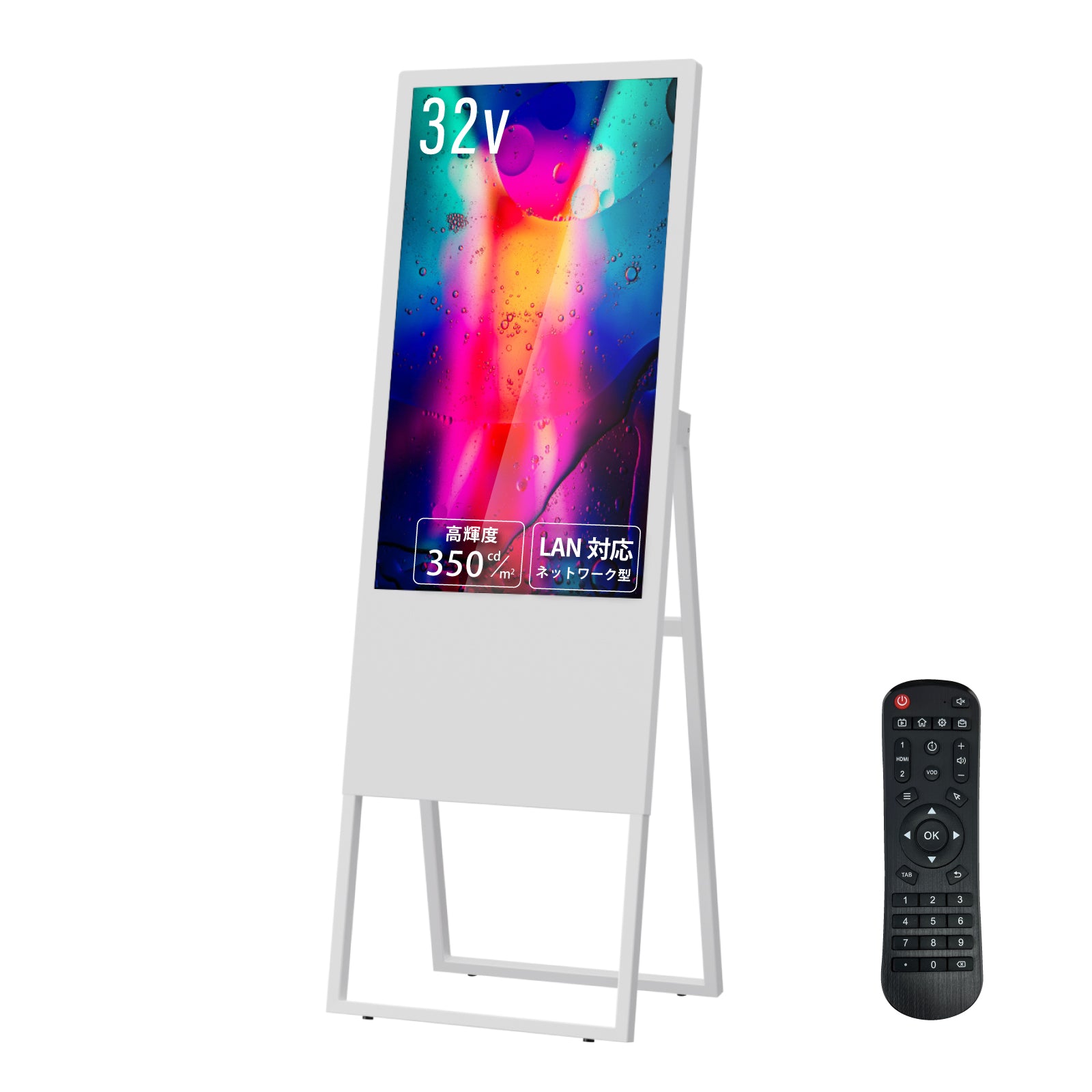 2色選べる 32型A型スタンド超薄型 デジタルサイネージ W445mm×H1340mm tv-32 tv-32-bk