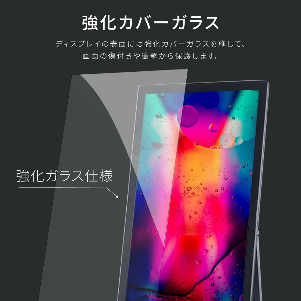 屋内仕様 2色選べる 32型A型スタンド超薄型 デジタルサイネージ W445mm×H1340mm tv-32 tv-32-bk