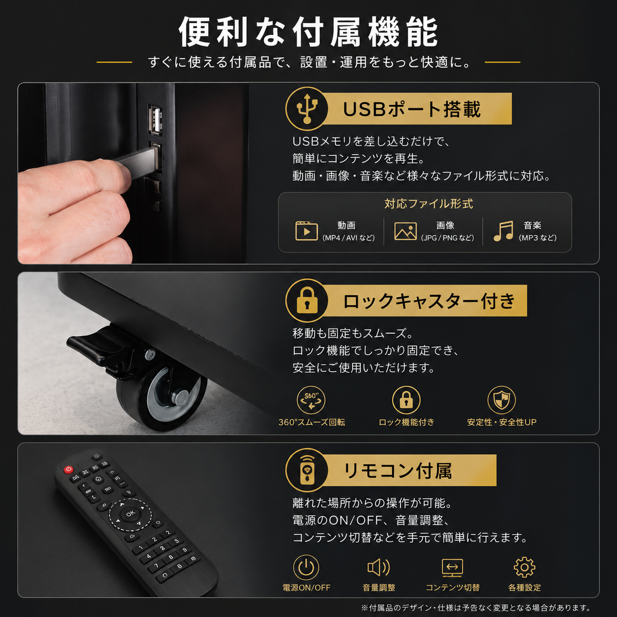 屋外用デジタルサイネージ両面垂直型スタンドモデルTV-GWO