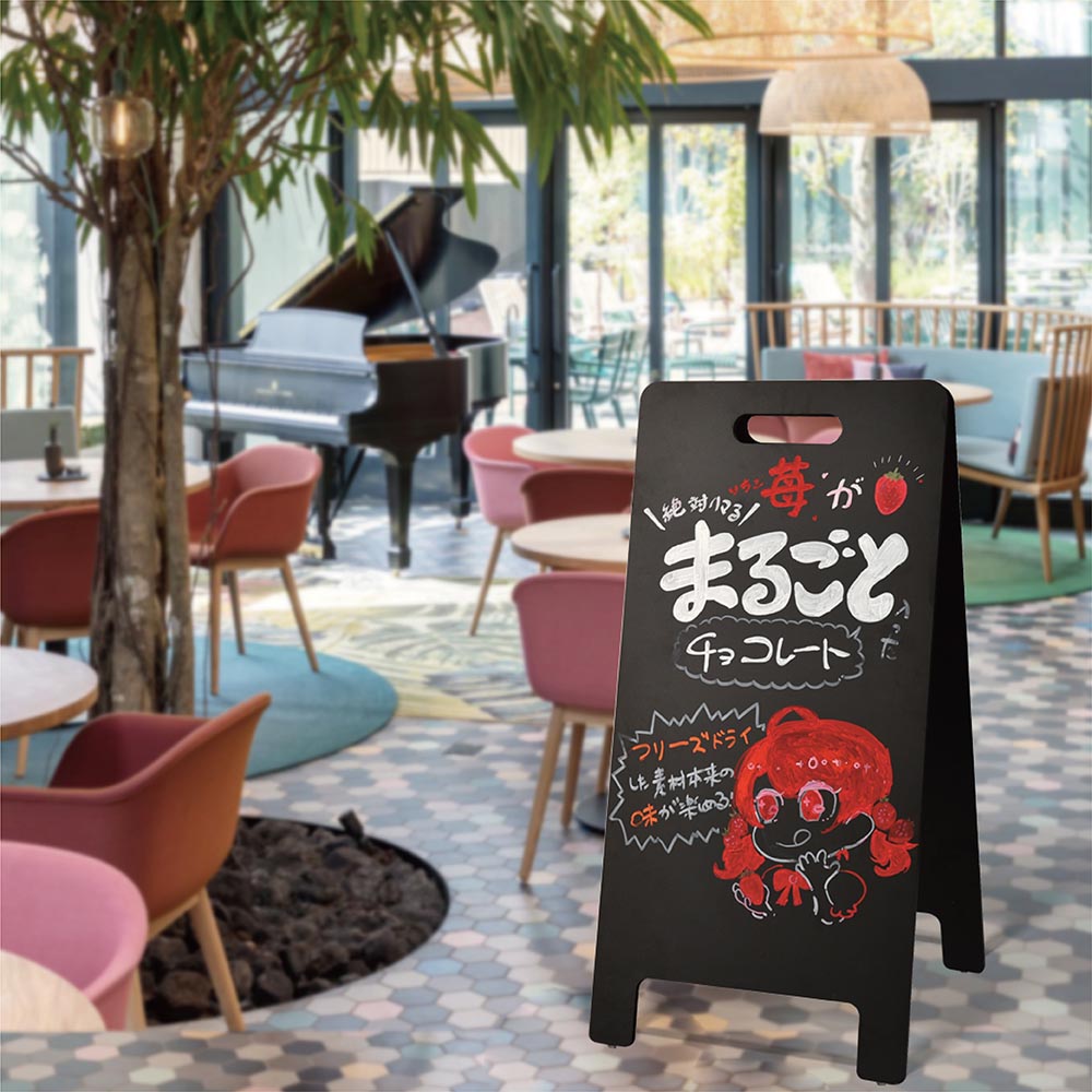 A型ブラックボード 黒板 両面 チョーク・マーカー兼用 WBD-1000