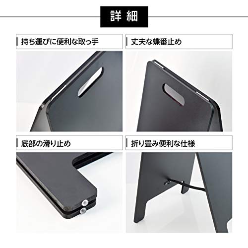 A型ブラックボード 黒板 両面 チョーク用 wbd-780