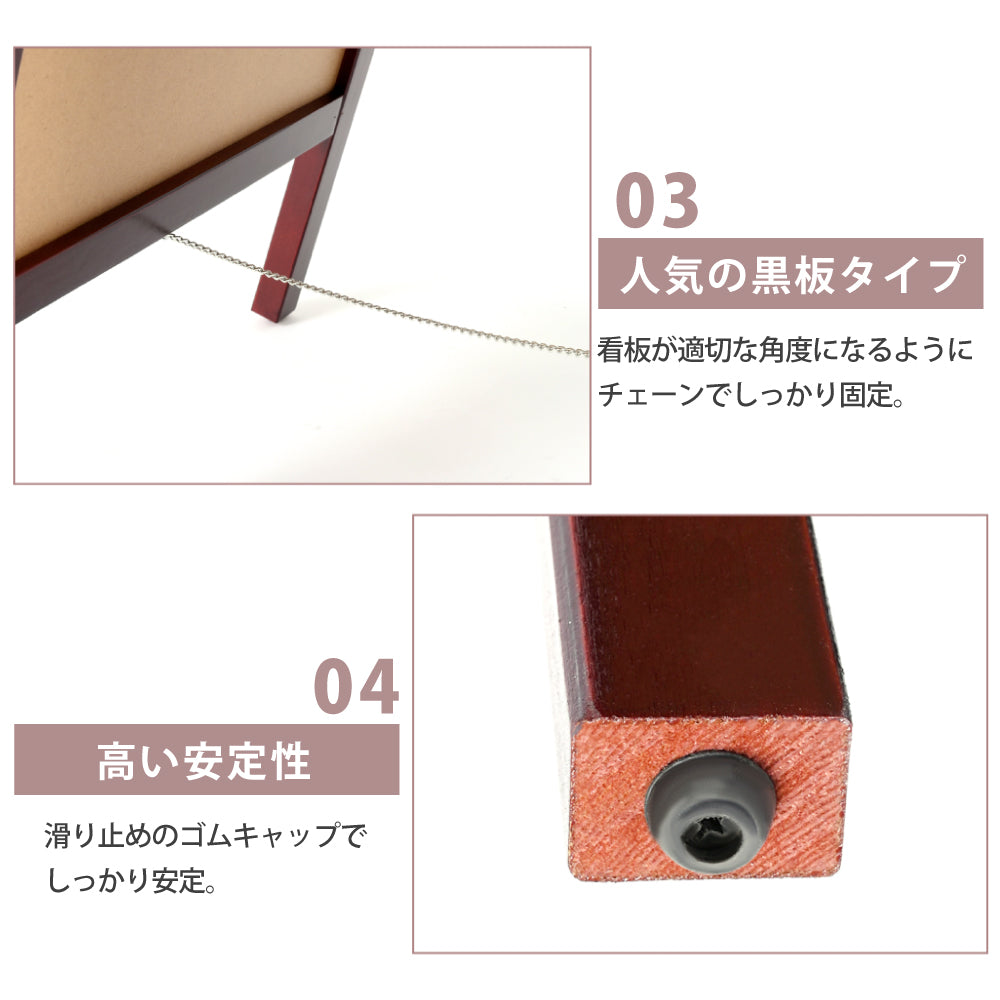 A型ブラックボード 黒板 両面 マーカー用・磁石対応 wbd-rk95