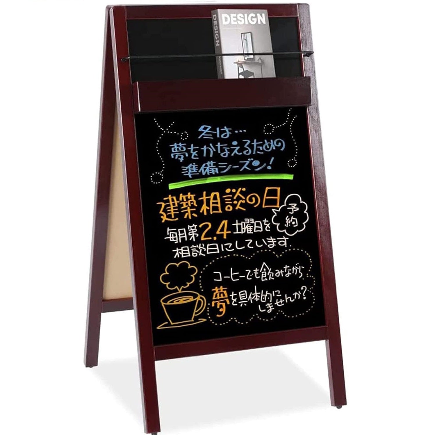 A型ブラックボード 黒板 両面 マーカー用・磁石対応 wbd-rk95