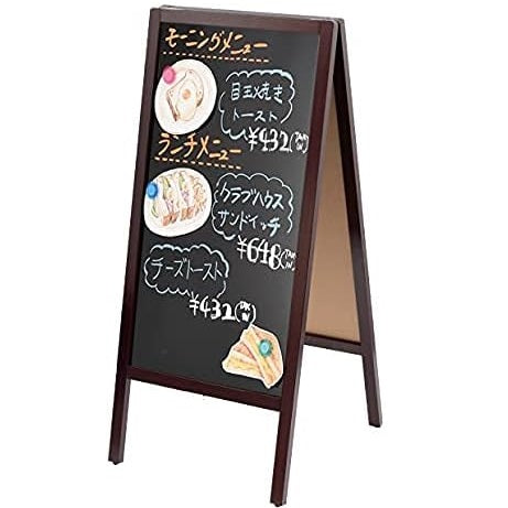 A型ブラックボード 黒板 両面 マーカー用・磁石対応 wbdm-110-mg