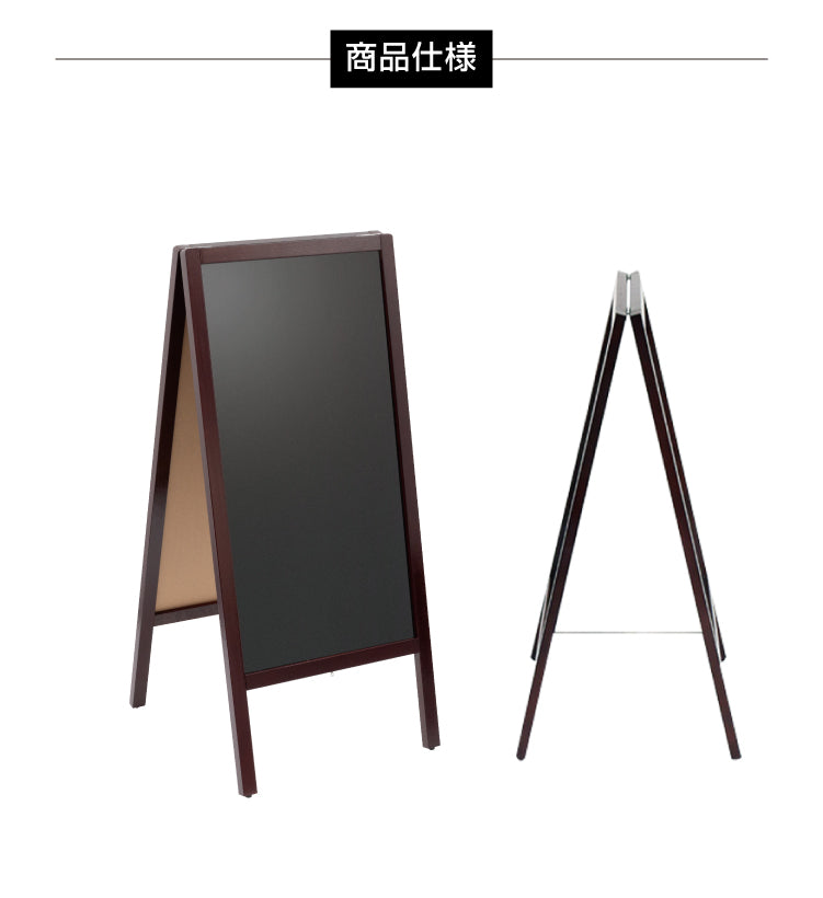 A型ブラックボード 黒板 両面 マーカー用・磁石対応 wbdm-110-mg