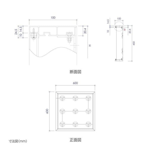 看板 LEDファサード/壁面看板/薄型内照式 アクリル面板タイプ 片面仕様 シルバー/ブラック W600mm×H600mm WD100-600-600
