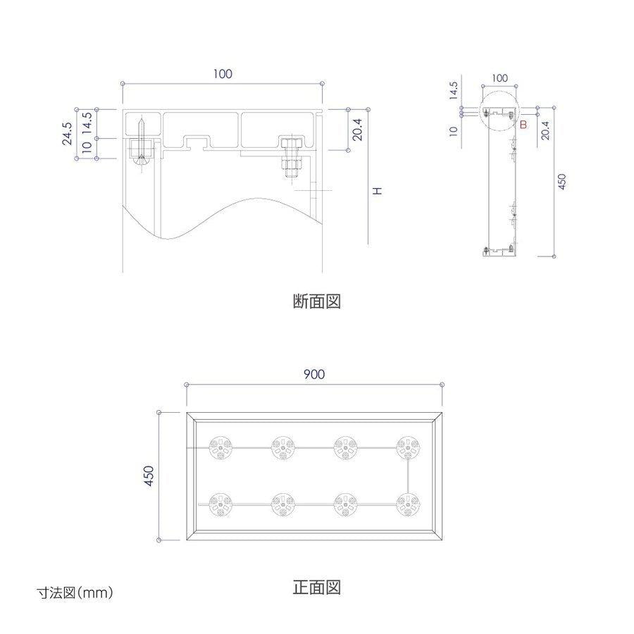 看板 LEDファサード/壁面看板/薄型内照式 アクリル面板タイプ 片面仕様 シルバー/ブラック W900mm×H450mm WD100-900-450