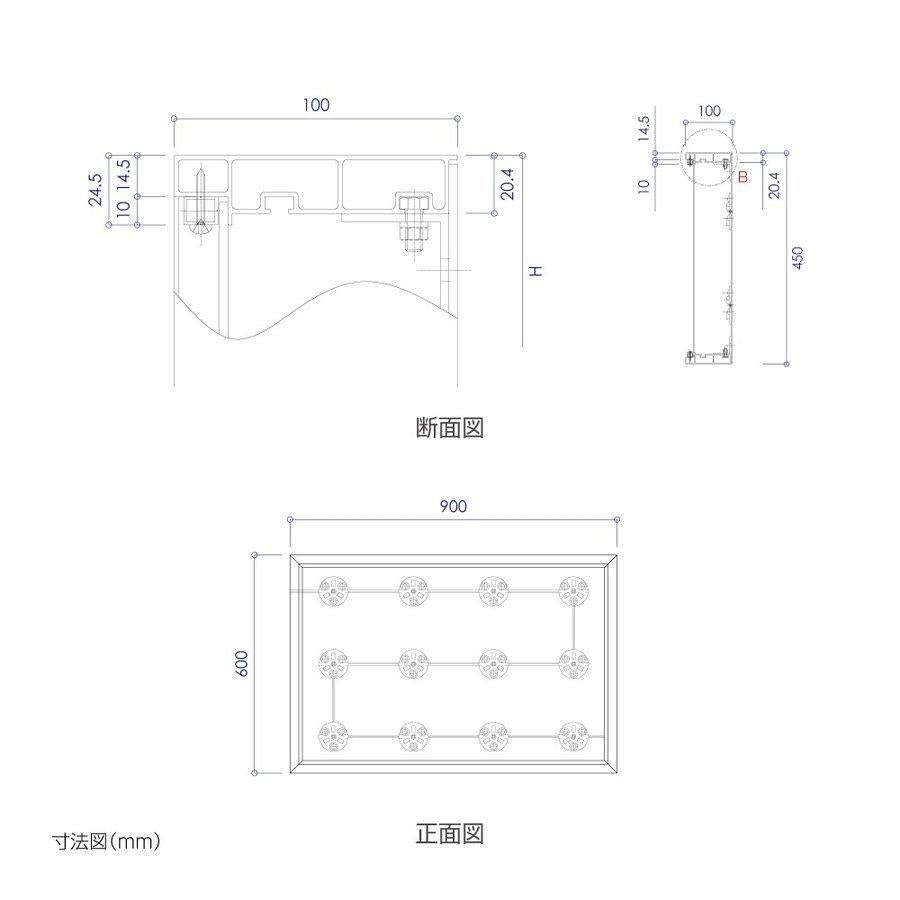 看板 LEDファサード/壁面看板/薄型内照式 アクリル面板タイプ 片面仕様 シルバー/ブラック W900mm×H600mm WD100-900-600