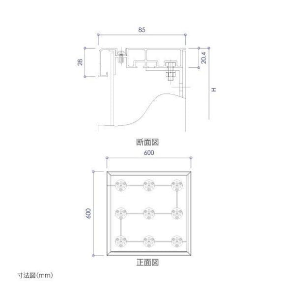 看板 LEDファサード/壁面看板/薄型内照式 アクリル面板タイプ 片面仕様 シルバー/ブラック W600mm×H600mm WD85-600-600
