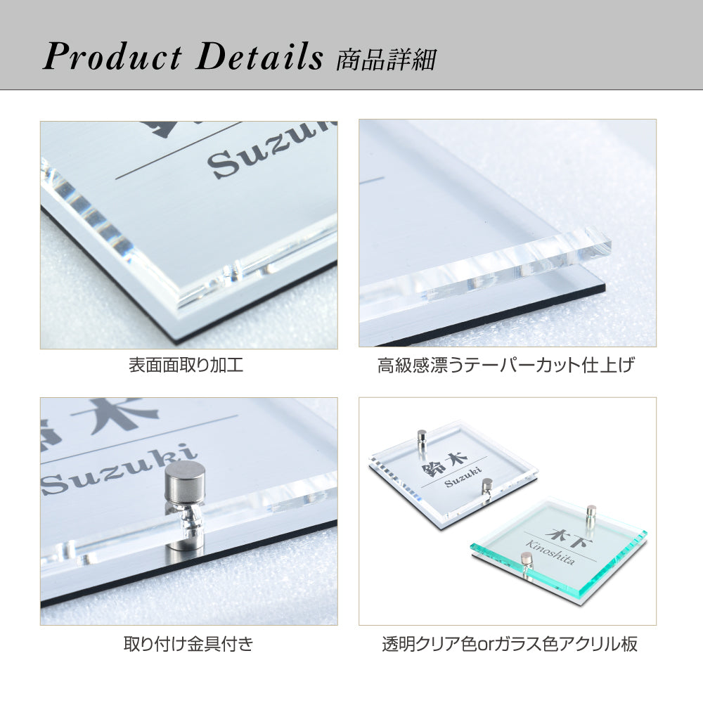 表札 戸建 100角〜アイアン おしゃれ 戸建て マンション da2-w100b