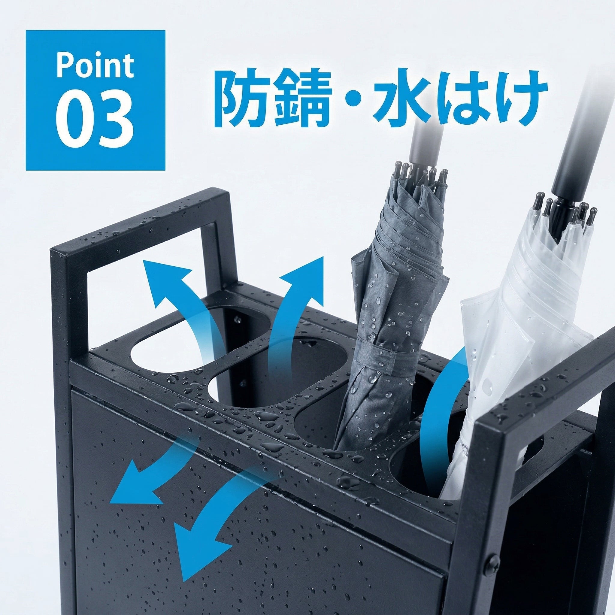 アンブレラスタンド 傘立て スリム 省スペース 持ち手付き 金属製 スチール製 防錆 水はけ 4本収納 玄関・店舗用 4ks-530