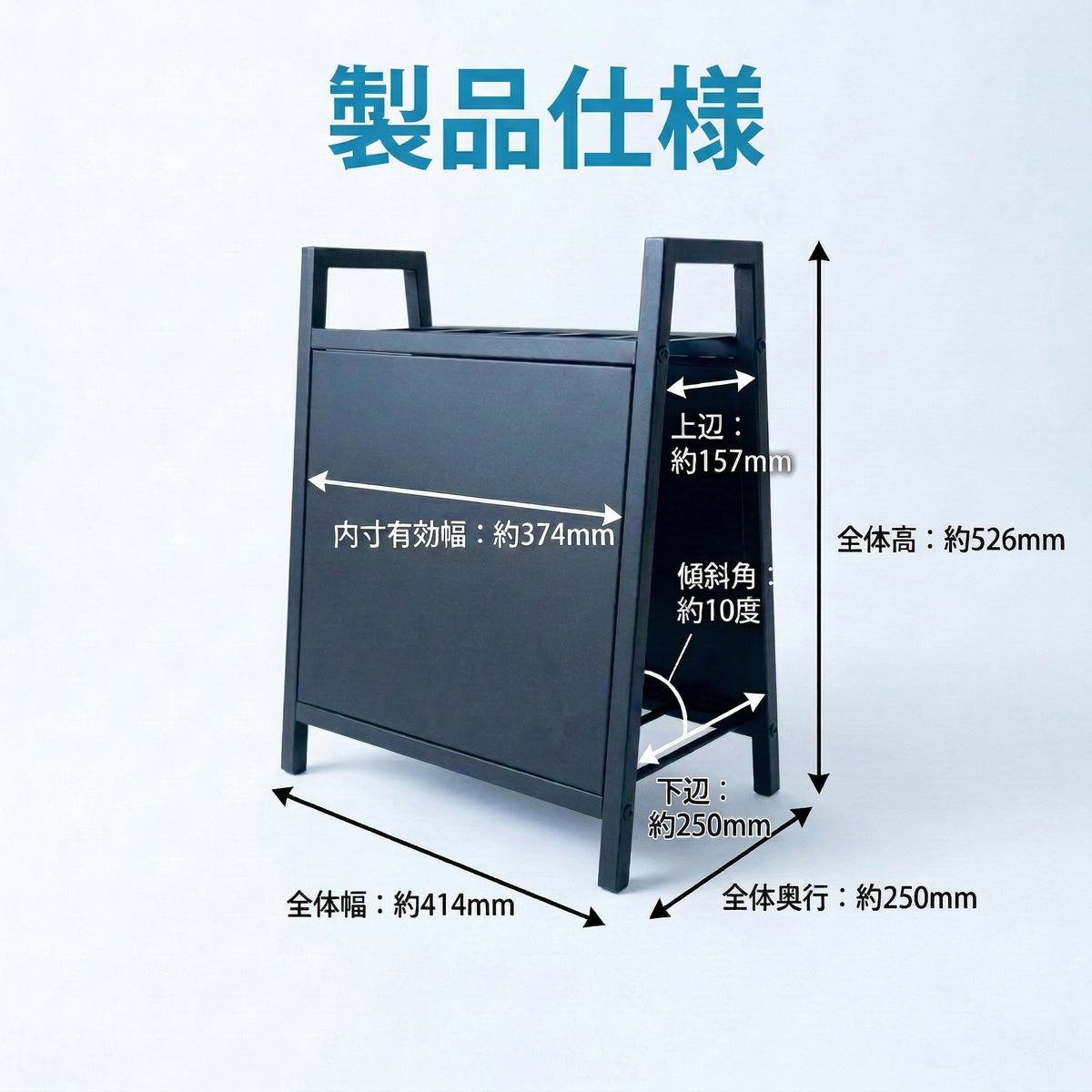 アンブレラスタンド 傘立て スリム 省スペース 持ち手付き 金属製 スチール製 防錆 水はけ 4本収納 玄関・店舗用 4ks-530