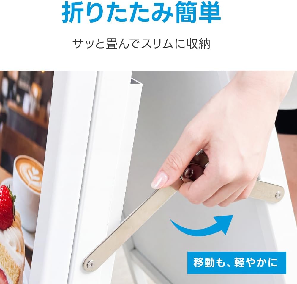 デジタルサイネージ 32V型 ブラック 【防水仕様 高輝度1500cd/m²】屋外対応 電子看板 フルHD 1920×1080 A型スタンド 折りたたみ キャスター付き 24時間連続稼働対応 リモコン操作 店舗用 dsns-odz-et