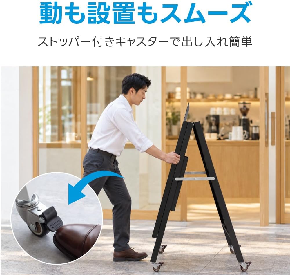 デジタルサイネージ 32V型 ブラック 【防水仕様 高輝度1500cd/m²】屋外対応 電子看板 フルHD 1920×1080 A型スタンド 折りたたみ キャスター付き 24時間連続稼働対応 リモコン操作 店舗用 dsns-odz-et