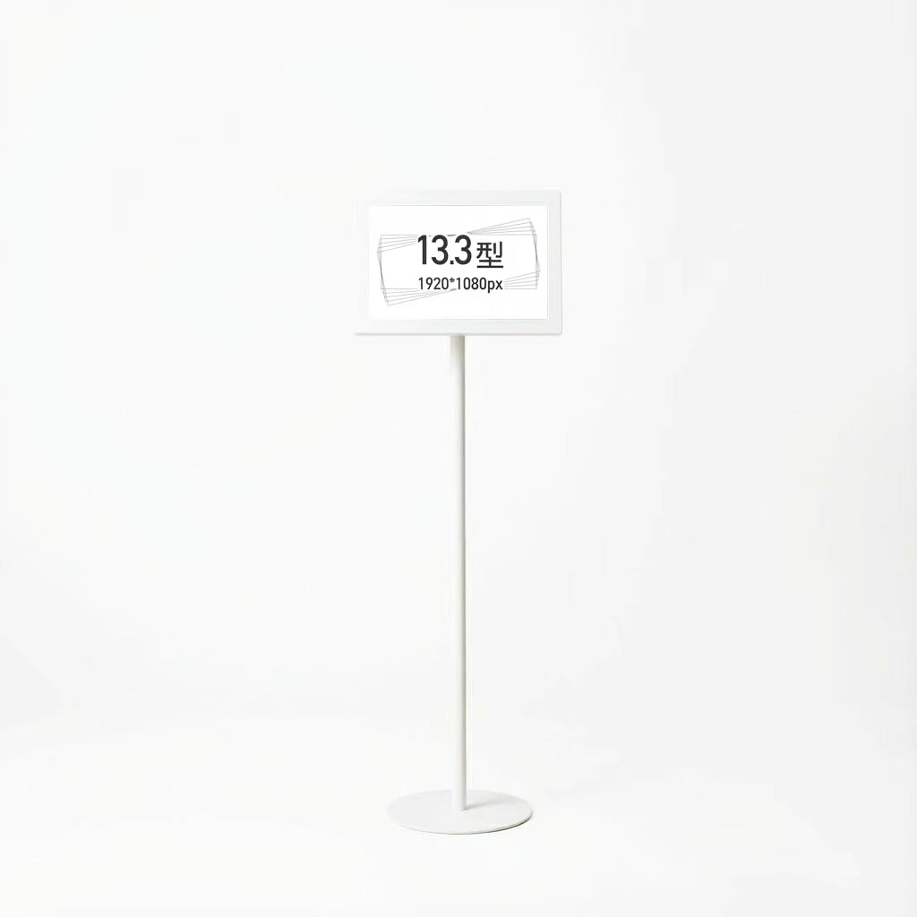 USB挿入だけ　スチール製ワンポールスタンド電子ペーパーサイネージ 13.3インチ TSTV-S13