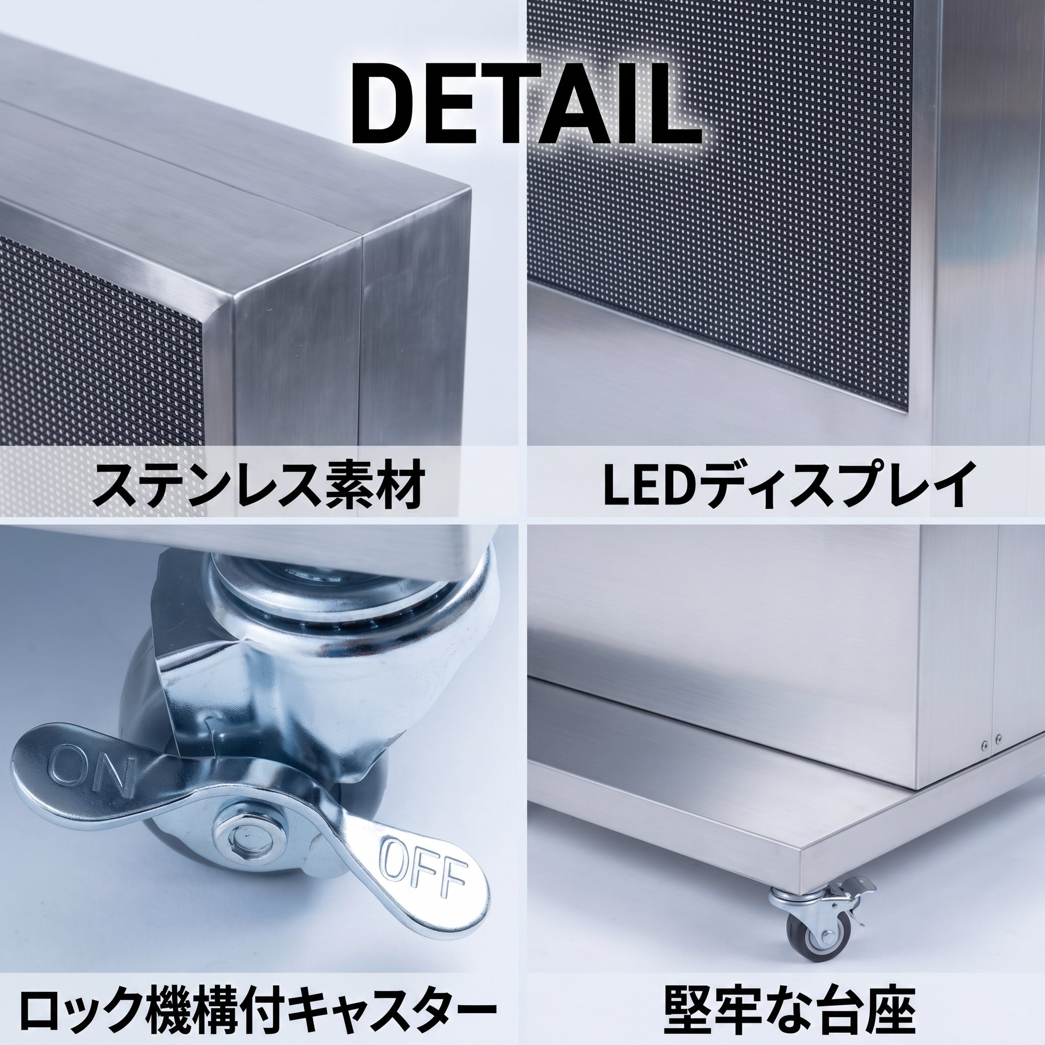 ステンレス製  LEDビジョンタプスタンド看板 片面表示 LED動画スタンド 広告看板  店舗・展会用 高精細動画対応 H1130mm VioraSignageデジタルサイネージ送信App対応 SLSK-1130