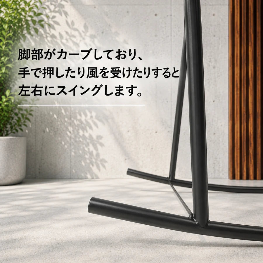 日本製屋外対応 お洒落な看板 ロッキングサイン OKINA-TRK-730　