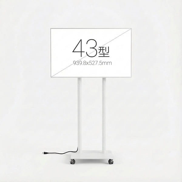 室内ポールスタンド