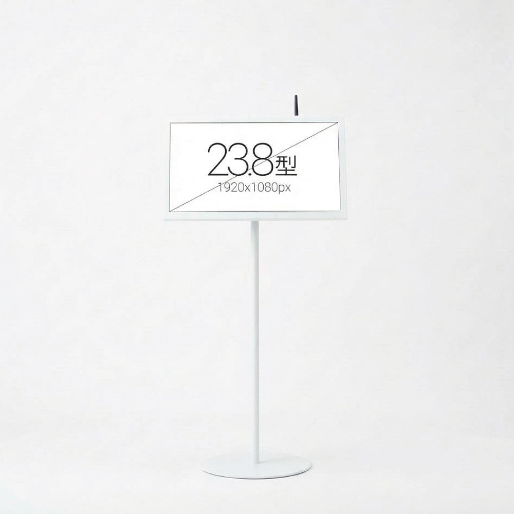 USB挿入だけ　スチール製ワンポールスタンド電子ペーパーサイネージ 23.8インチ TSTV-S23