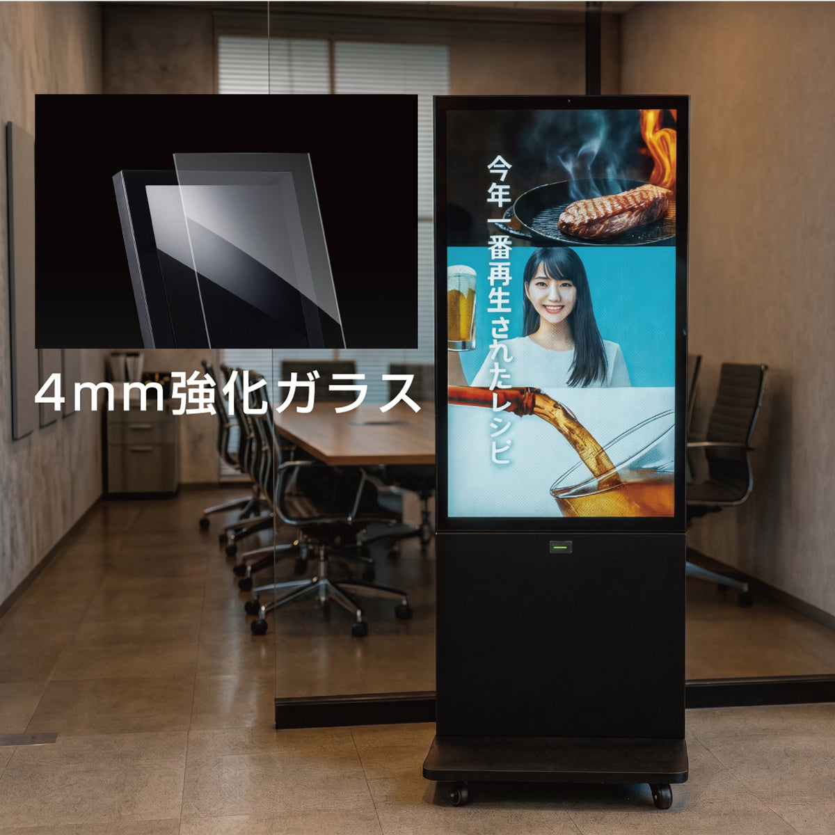 屋外用デジタルサイネージ両面垂直型スタンドモデルTV-GWO