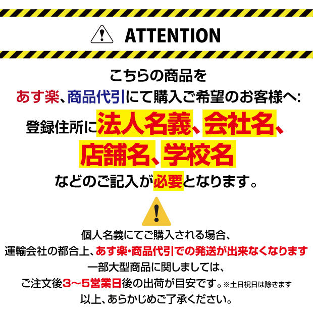 A型スタンド看板 標準タイプ 複数展示用 A1・A2 片面 シルバー a2a1-s