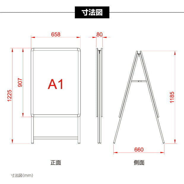 A型LEDライトパネル グリップ式 A1 両面 シルバー・ブラック alp-a1d-sv