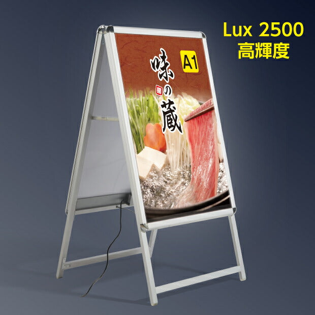 A型LEDライトパネル グリップ式 A1 両面 シルバー・ブラック alp-a1d-sv