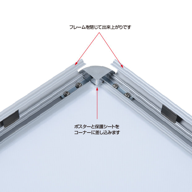 A型LEDライトパネル グリップ式 A1 片面 シルバー・ブラック alp-a1s-sv