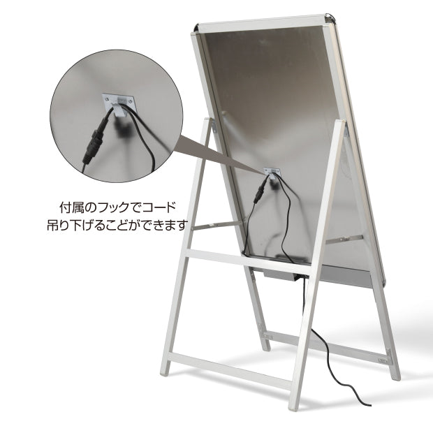 A型LEDライトパネル グリップ式 B1 片面 シルバー・ブラック alp-b1s-sv
