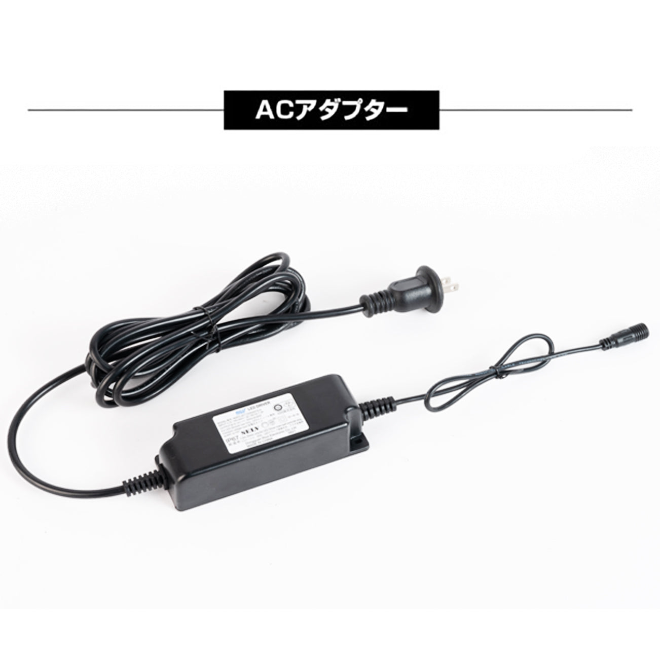 A型LEDライトパネル グリップ式 B1 片面 シルバー・ブラック alp-b1s-sv