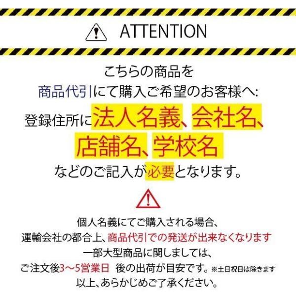 LED電飾スタンド看板 楕円形 印刷シート貼込タイプ 両面表示 シルバー/ブラック/ライトグレー/ホワイト AND-380