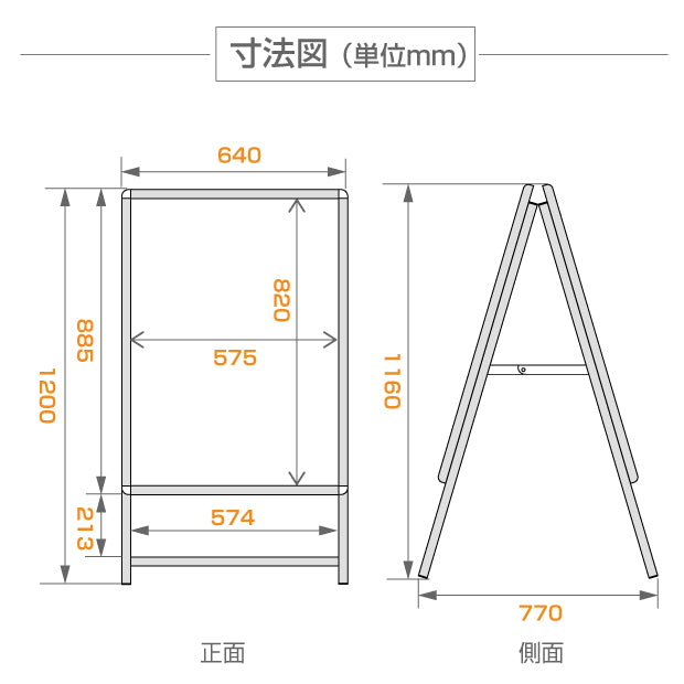 A型LEDライトパネル バッテリー充電式 A1 両面 シルバー・ブラック bat-lps-a1d-sv