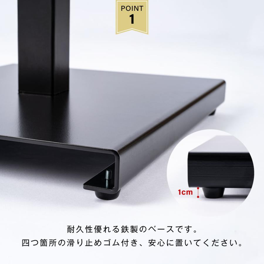 記名台 メニュースタンド看板 メニュー台 W350×H1065mm 片面 jst-spm-nw460t