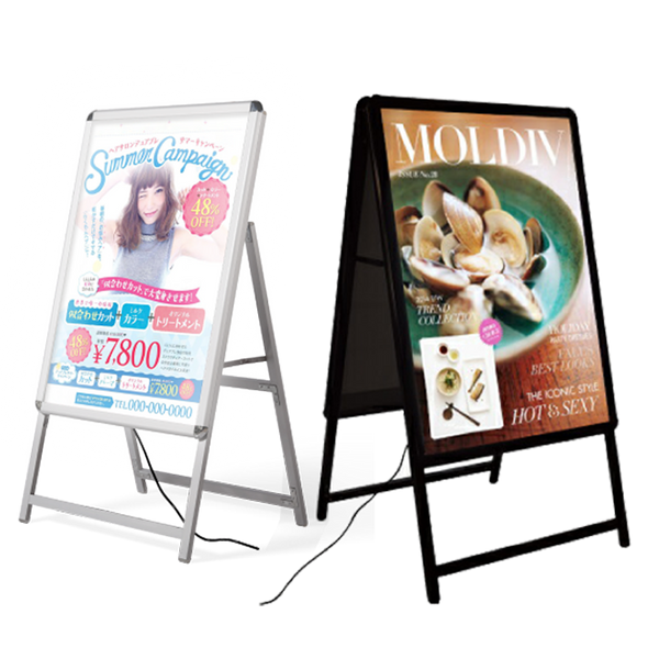 A型LEDライトパネル