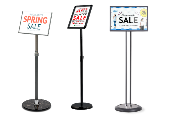 ポールサインスタンド