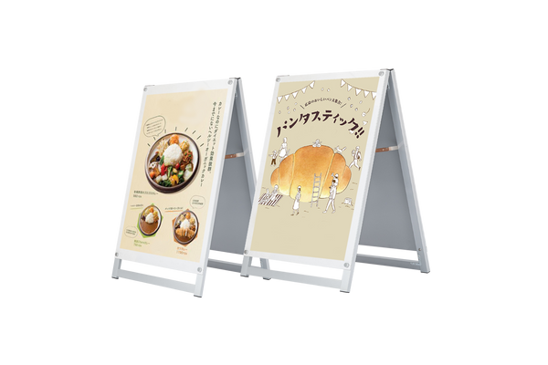 屋内フレームレスタイプ