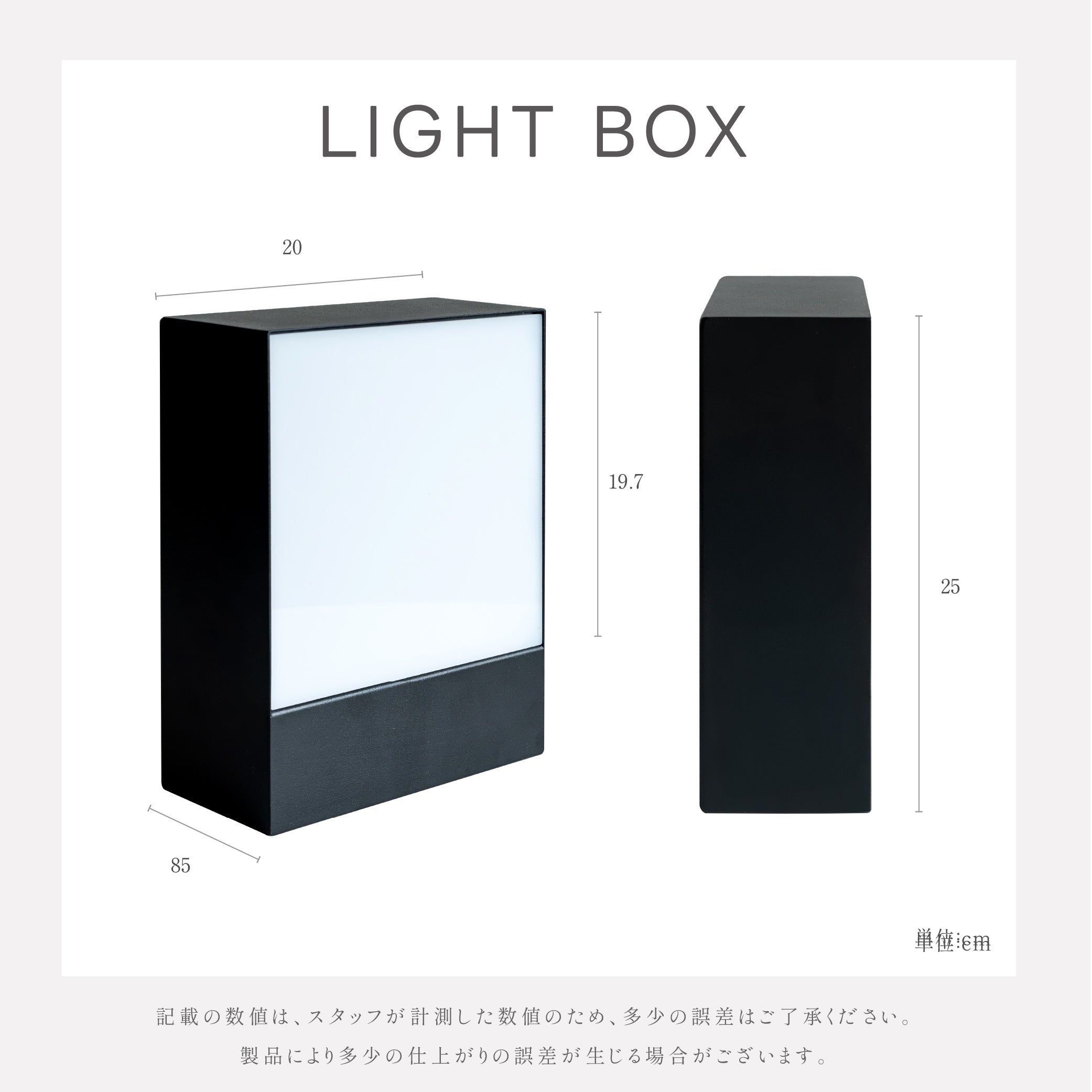 縁なしやわらかな光で視線を集めるライト・サイン LIGHT BOX サインCLBC-250