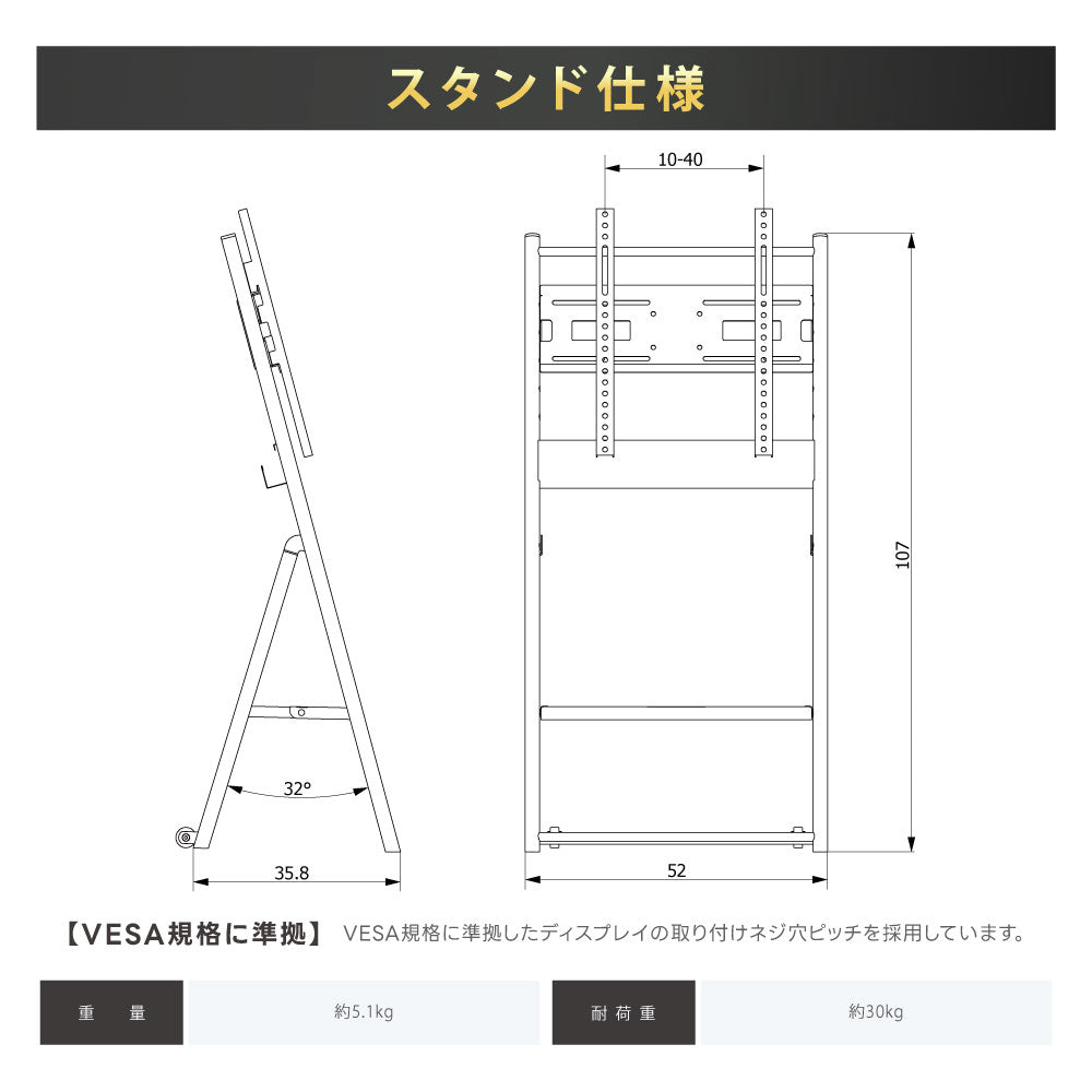 デジタルサイネージ 43インチ 4K 傾斜イーゼル型スタンドセット  縦横自由 可動 業務用 電子看板 ディスプレイ USBメモリー 大画面 液晶ディスプレイ 看板 店舗用 広告モニター 液晶パネル dsns-43-4k-e