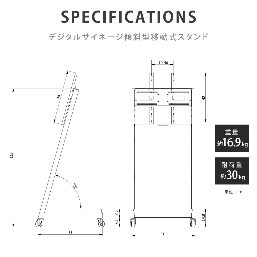 デジタルサイネージ 43インチ 高色域 2K 傾斜型スタンドセット 縦横自由 可動 業務用 電子看板 ディスプレイ USBメモリー 大画面 液晶ディスプレイ 看板 店舗用 広告モニター 液晶パネル dsns-d-43-gc