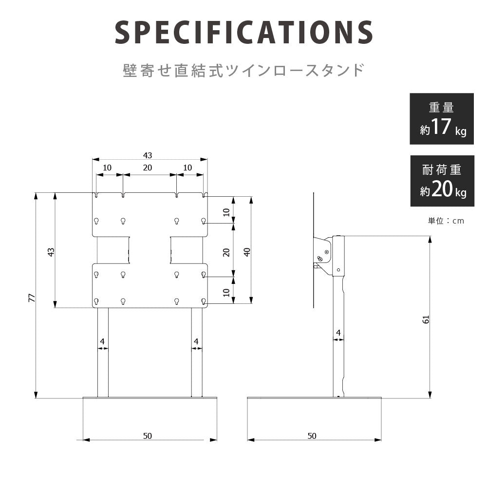 デジタルサイネージ 43インチ 高色域 2K 壁寄せ直結式スタンドセット 縦横自由 可動 業務用 電子看板 ディスプレイ USBメモリー 大画面 液晶ディスプレイ 看板 店舗用 広告モニター 液晶パネル dsns-f-43-gc