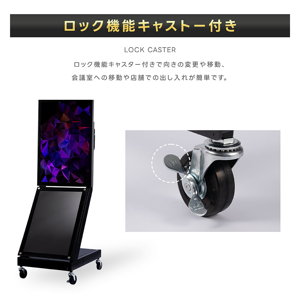 半屋外仕様 1500輝度 デジタルサイネージ 32インチ 43インチ 軽量 可動 電子看板 dsns-yd-c