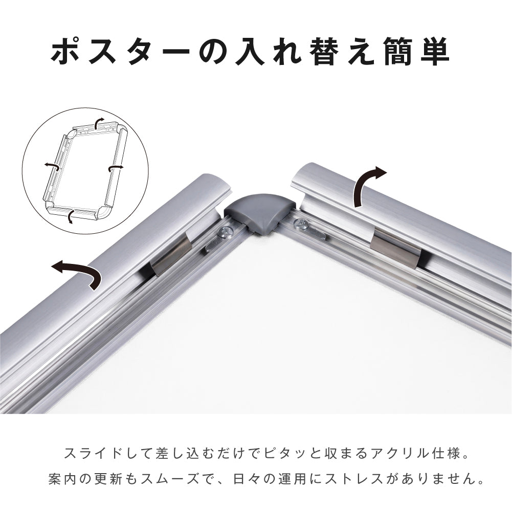 サインスタンド 案内板 スタンド 看板 メニュー看板 A3/A4 1本ポール  グリップ開閉式 ポールサインスタンド ウェイト付き 組み立てフロアーサイン 店舗用看板 立て看板 屋内スタンド framepro